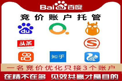 谷歌SEM广告投放的预算分配策略：如何实现最大化的投资回报