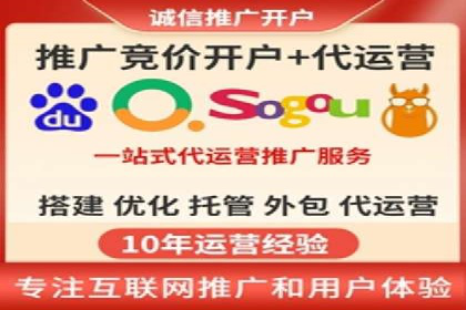 百度平台广告投放策略及成功案例分享