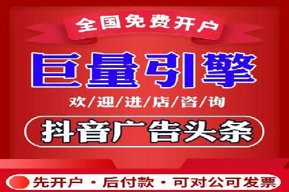SEM代运营机构案例：如何提升广告效果